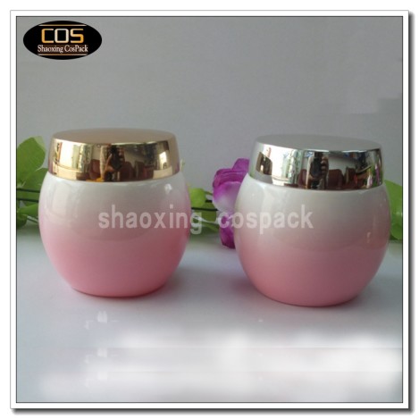 pink glass cosmetic mask container wholesale