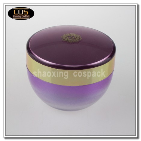 50g purple acrylic cream jars